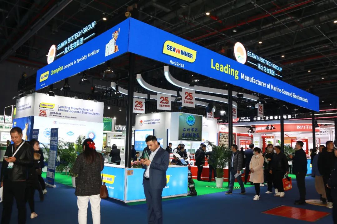 金牌贊助企業(yè)海大生物全新亮相上海CAC國(guó)際農(nóng)化展，以科技實(shí)力獻(xiàn)禮25周年