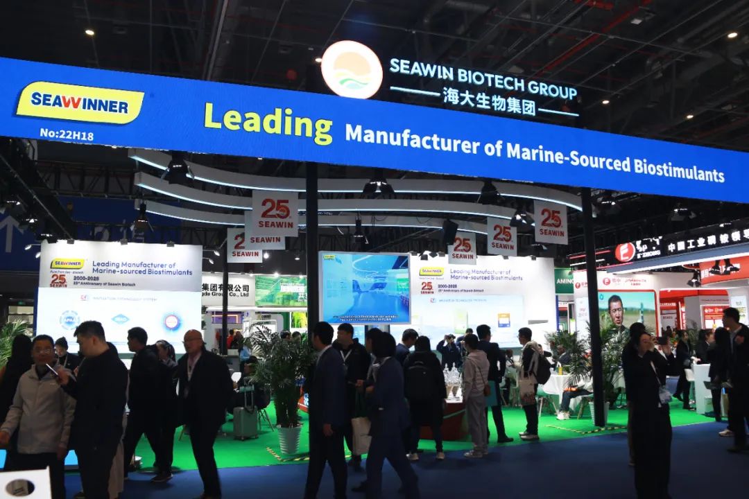 金牌贊助企業(yè)海大生物全新亮相上海CAC國(guó)際農(nóng)化展，以科技實(shí)力獻(xiàn)禮25周年