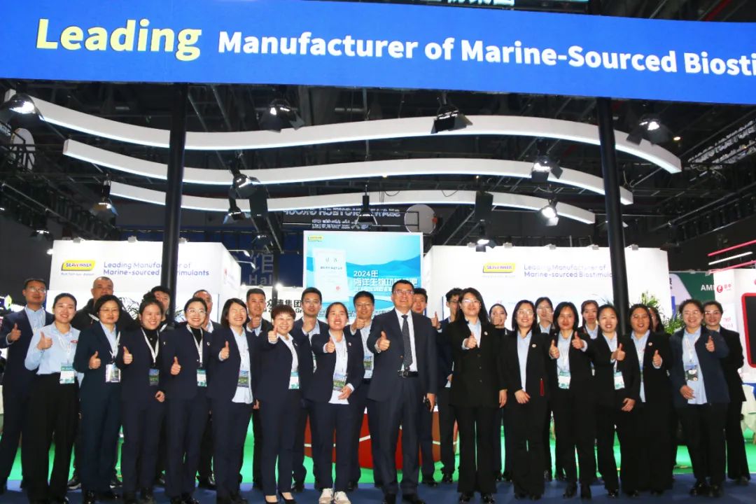 金牌贊助企業(yè)海大生物全新亮相上海CAC國(guó)際農(nóng)化展，以科技實(shí)力獻(xiàn)禮25周年