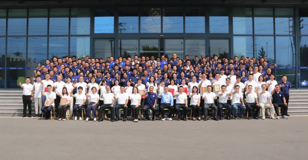 青島海大生物集團成立二十五周年表彰大會隆重舉行